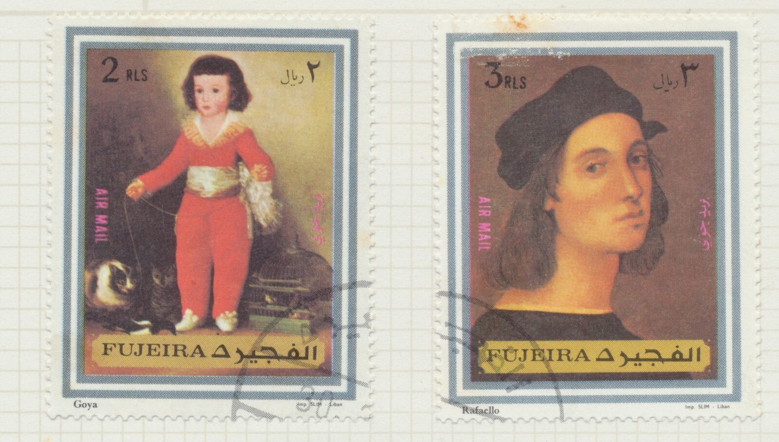 Fujeira (UAE) Stamps 1972-1974. Commemorative Issues (used) - 148 stamps + 1 MS