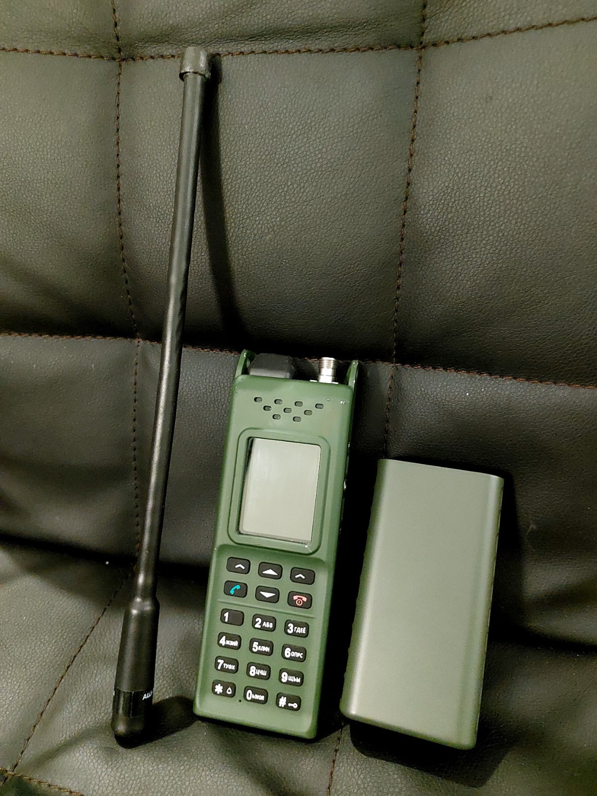 DEVICE V2.4 or Parts for Radio Station Azart R-187-P1