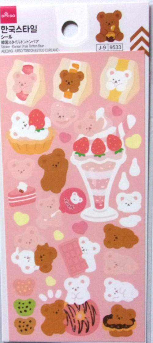 DAISO Korean Style Bear Sweets Sticker Sheet Japan