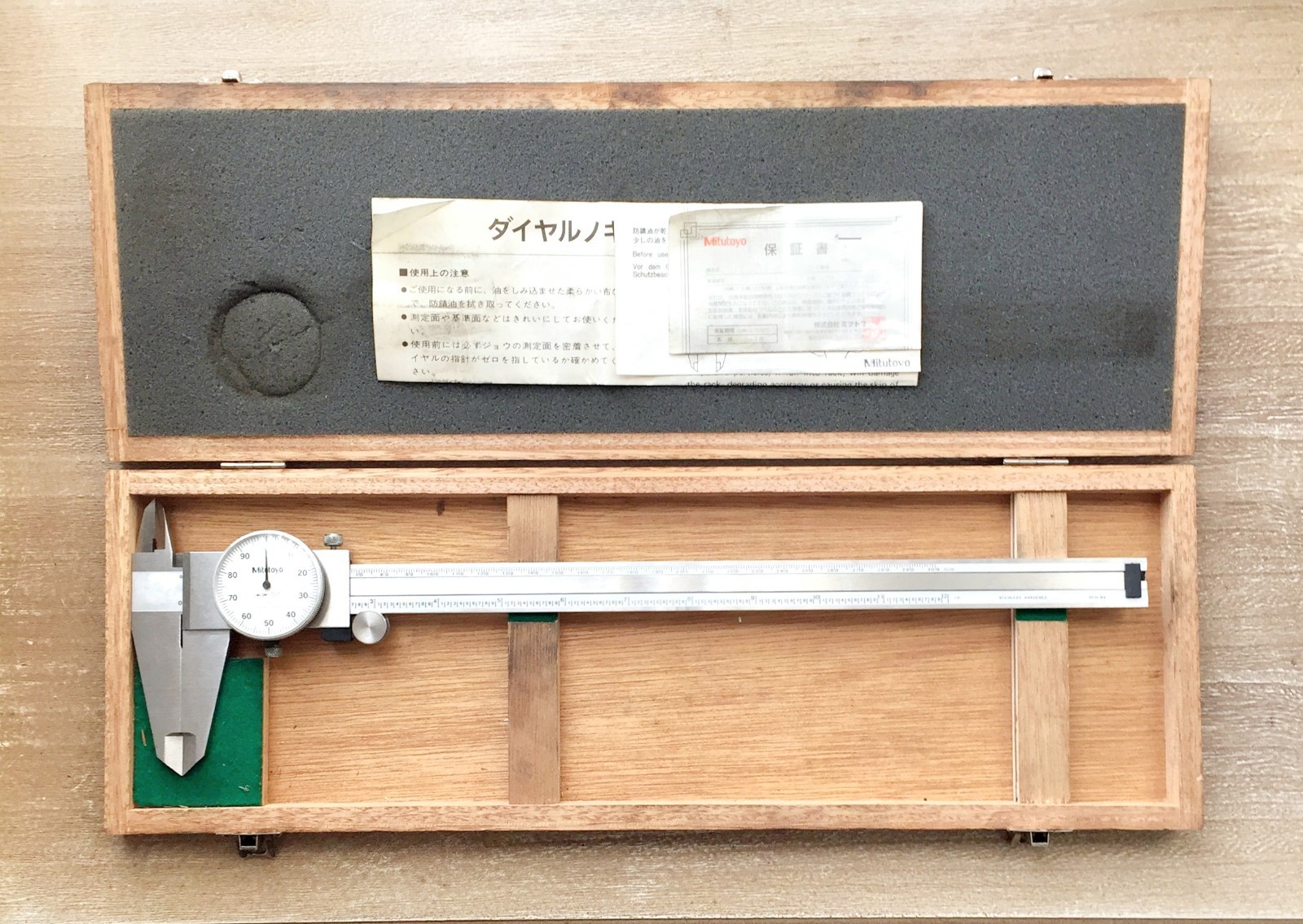 Mitutoyo Dial Caliper 12" Calibrated 505-645-50 .001" With Case Made In JAPAN