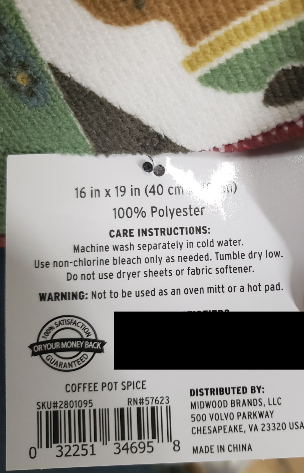 Printed Microfiber Dish Drying Mat (16"x19") COFFEE CUPS, SPOONS & TYPES, FC