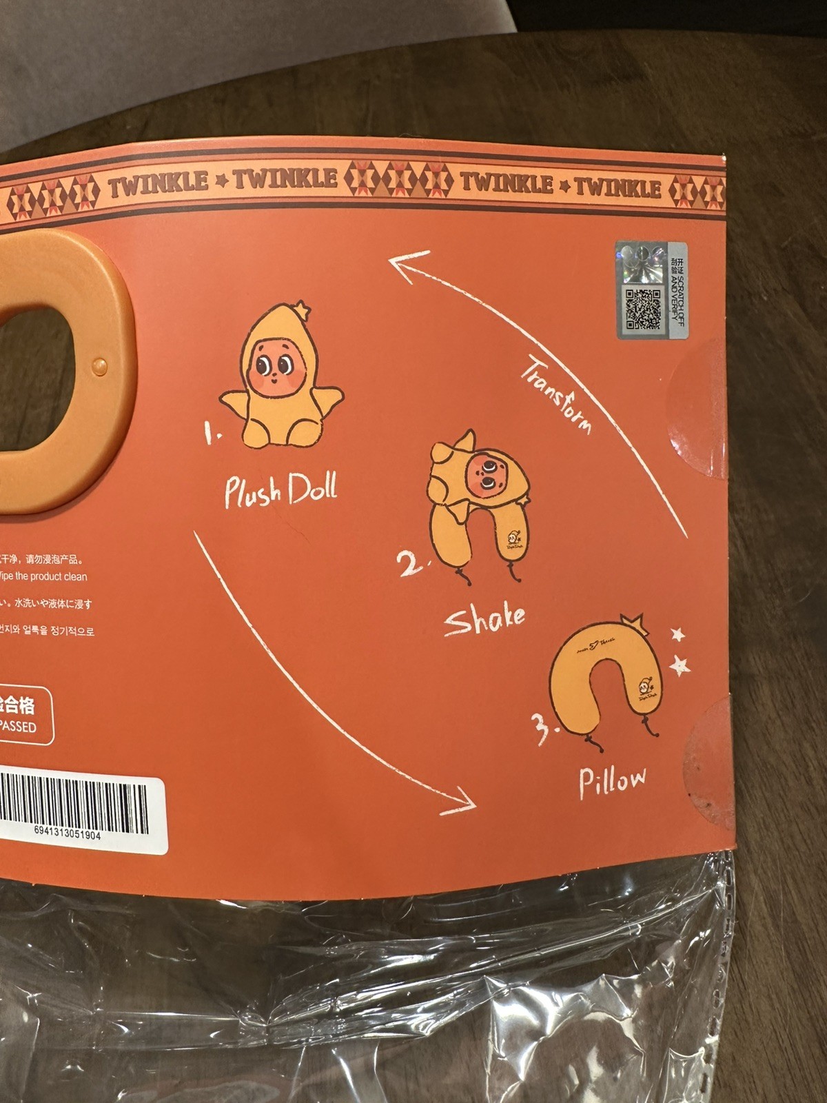 NWT Twinkle Twinkle Wonderful Journey Series - U-shaped Pillow Plush Doll