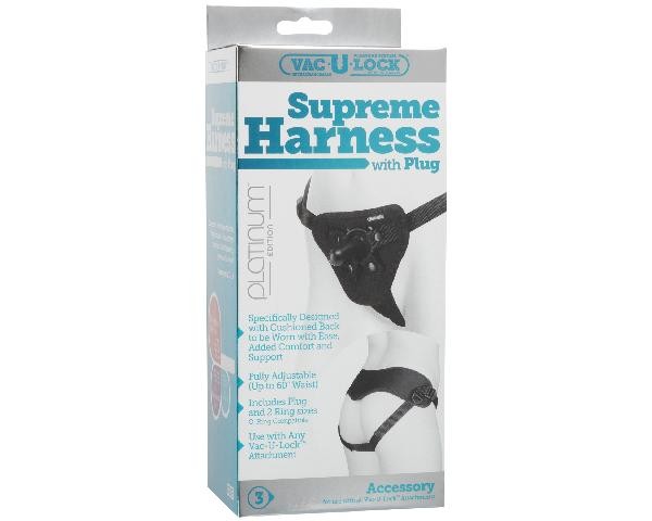 Doc Johnson Vac-U-Lock Platinum - Supreme Harness with Plug - Black