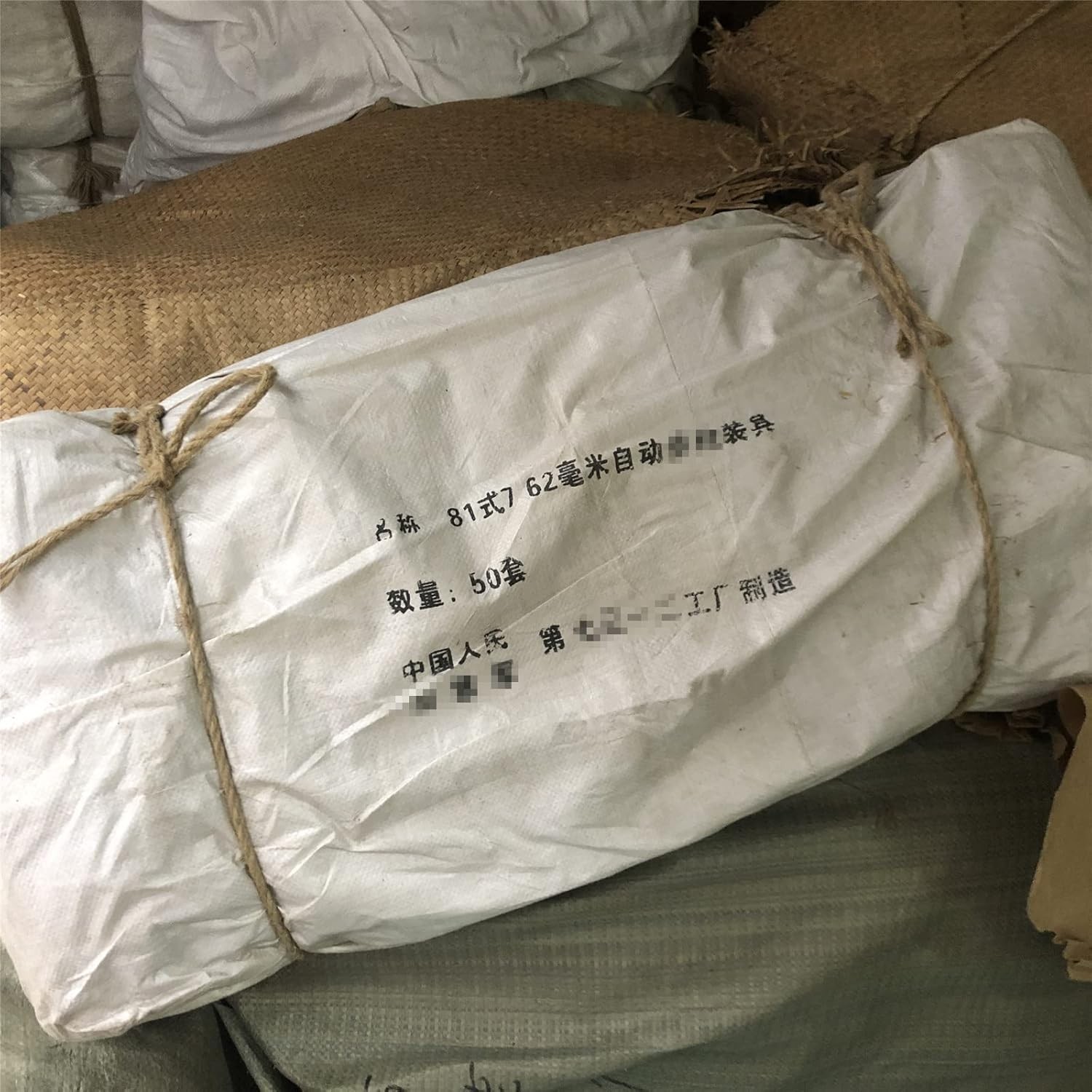 M313 Norico Chicom Type81 7.62 * 39mm AK Tactical Chest Rig Ammo Olive Green