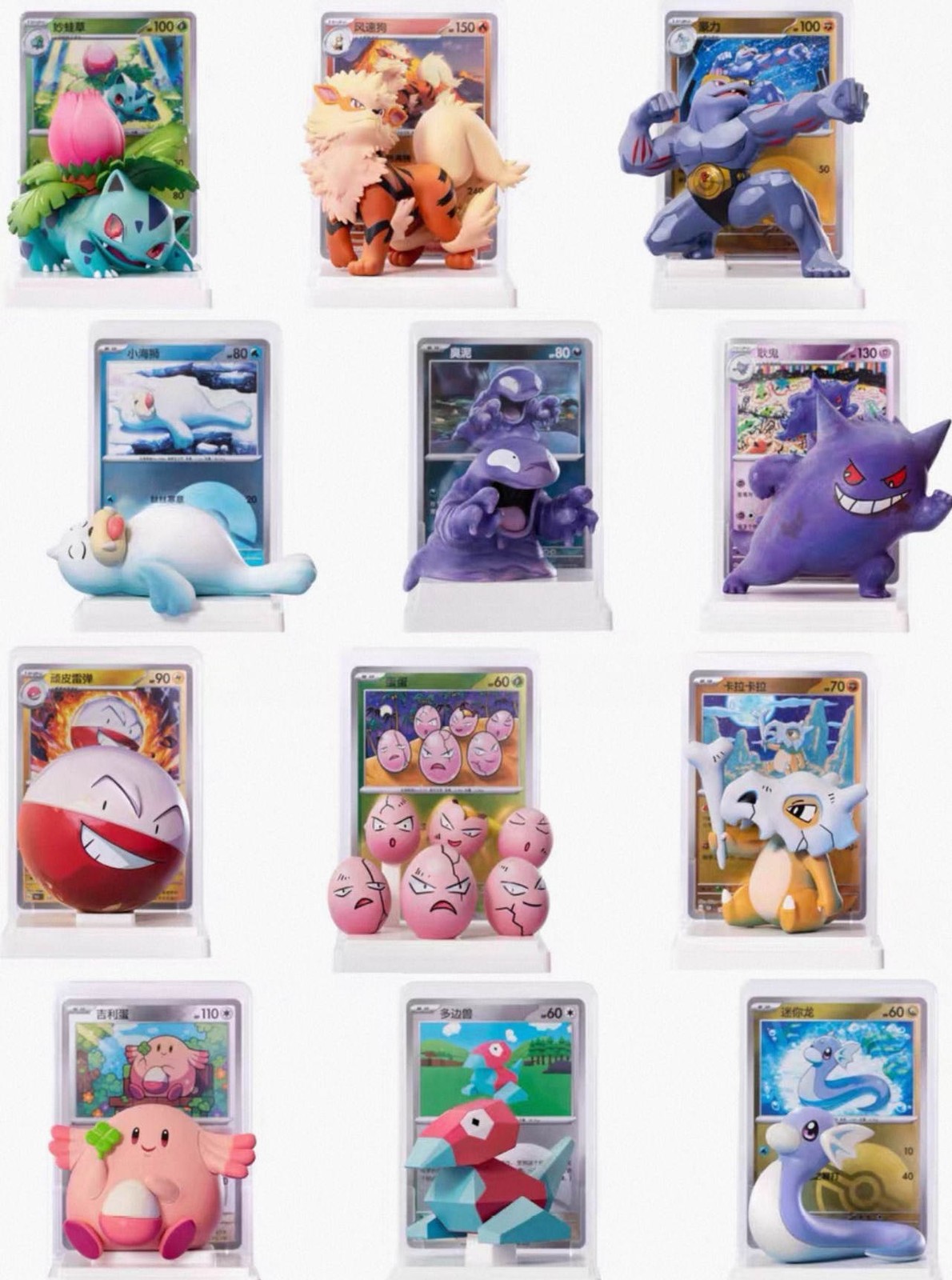 US IN Stock Pokemon Chinese Exclusive Dream Drawing 151 Figure Blind Box Set