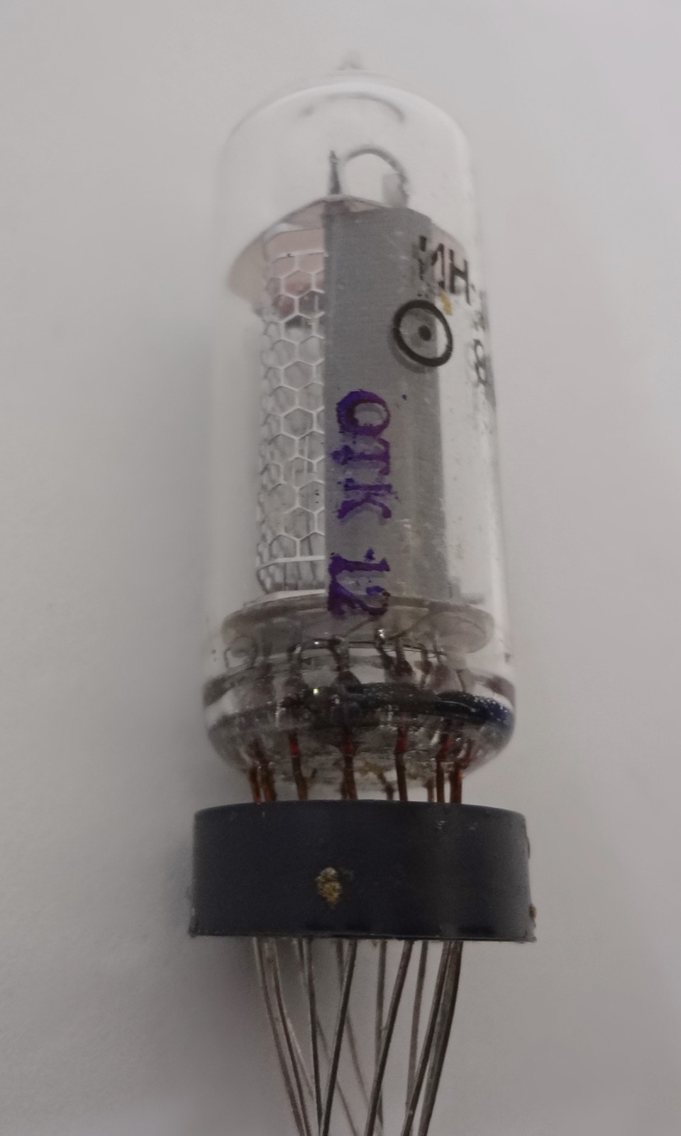 IN-14 IN14 ИН-14 Nixie tube for clock. Vintage. RARE NEW NOS. US Stock. **READ**