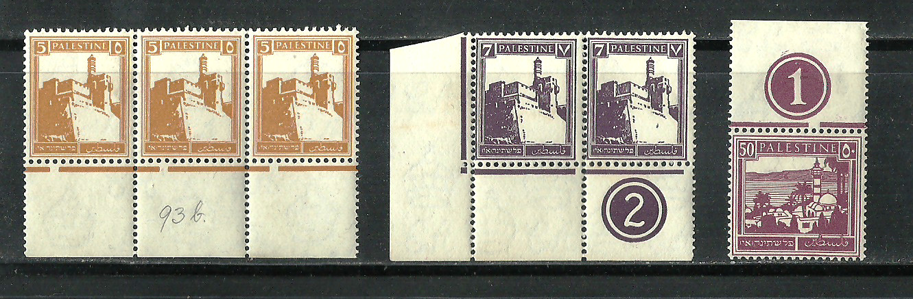 Palestine under British Mandate 1927-32 Sc# 67-70-78 MNH/XF