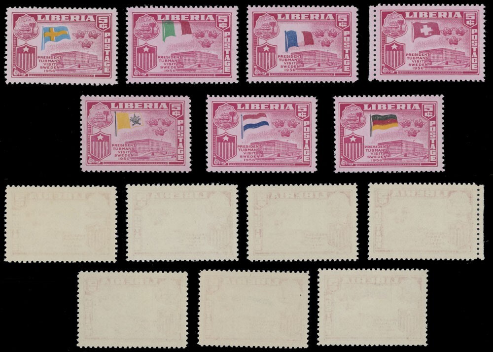 LIBERIA 1958 PRESIDENT'S VISITS 42 PERF STAMPS W/WRONG FLAGS SC#368-70, C114-17