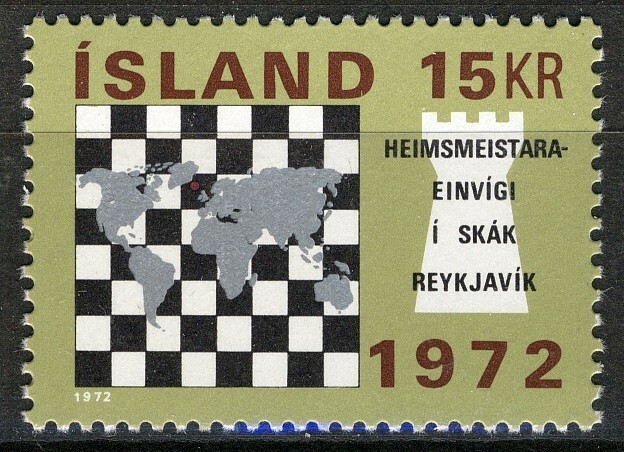 Iceland 1972, 15 Kr World Chess Championship VF MNH, Mi 464