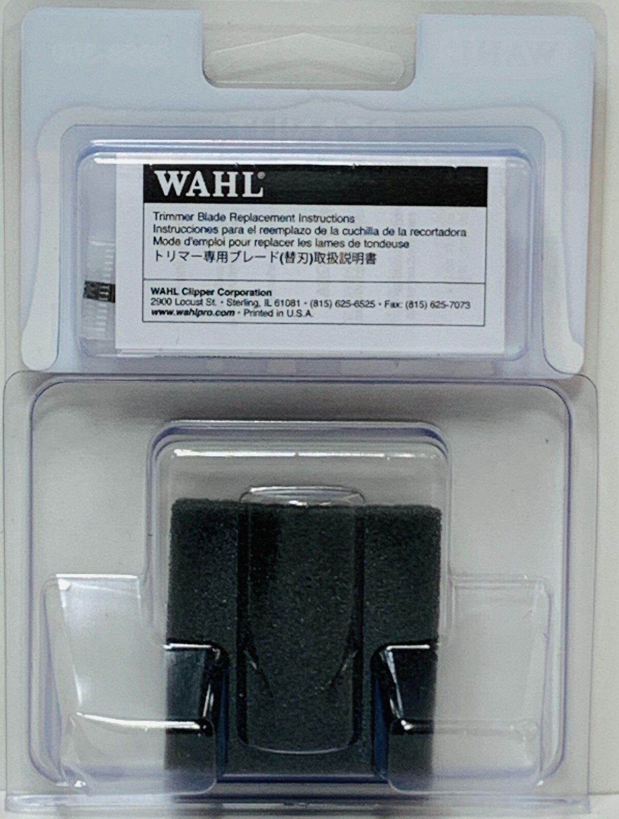 Wahl 2068-300 Standard Peanut Replacement Clipper/Trimmer Blade Snap-On NEW