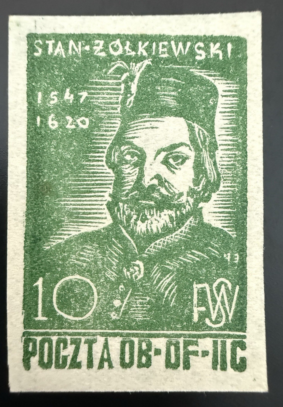 POLAND WW II, POW Camp Woldenberg Oflag IIC / 1943/Stanislaw Zolkiewski, Mint