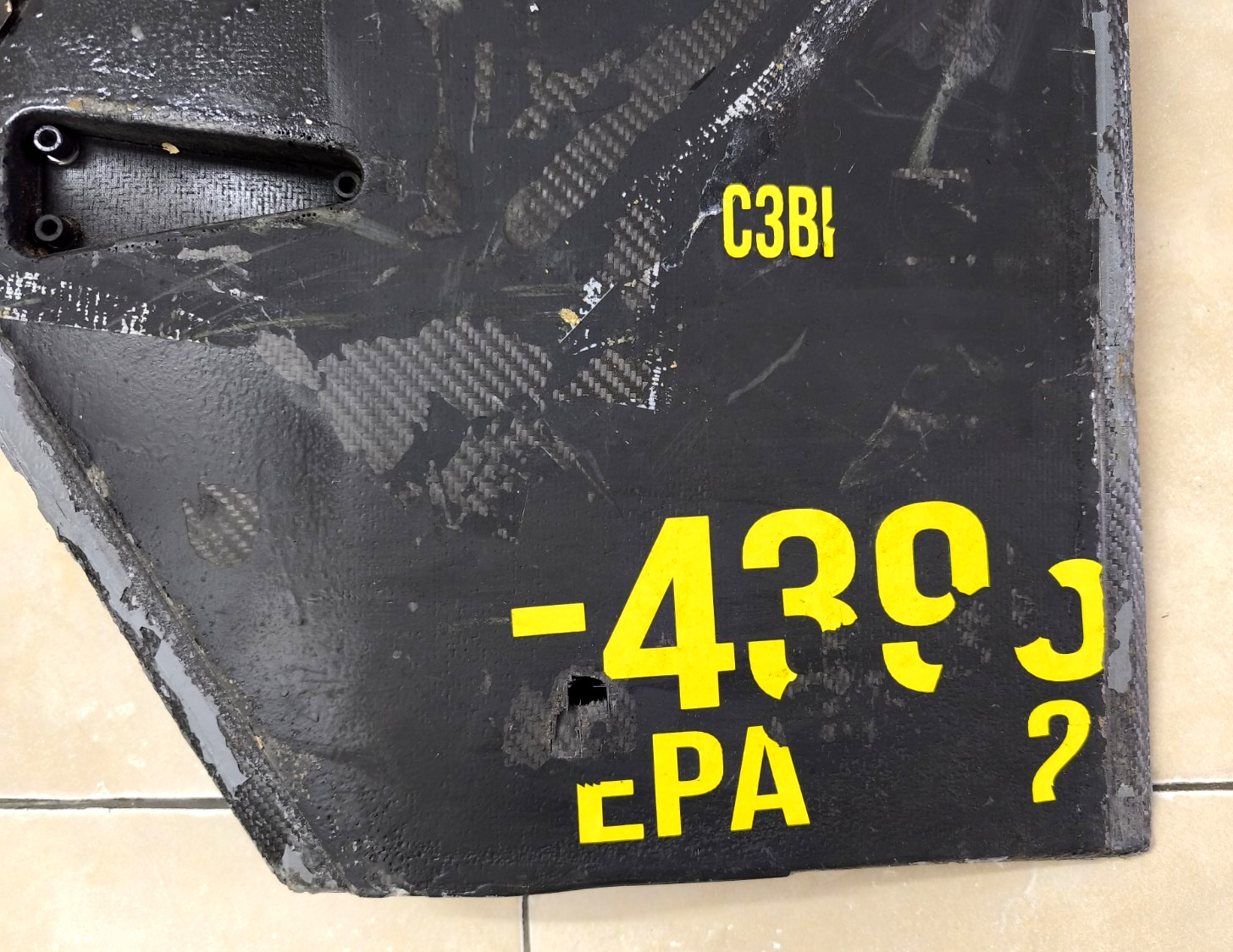 Geran-2 Ъ Jet Drone Part Shahed-136 UAV Original War Relic Collectible Aviation