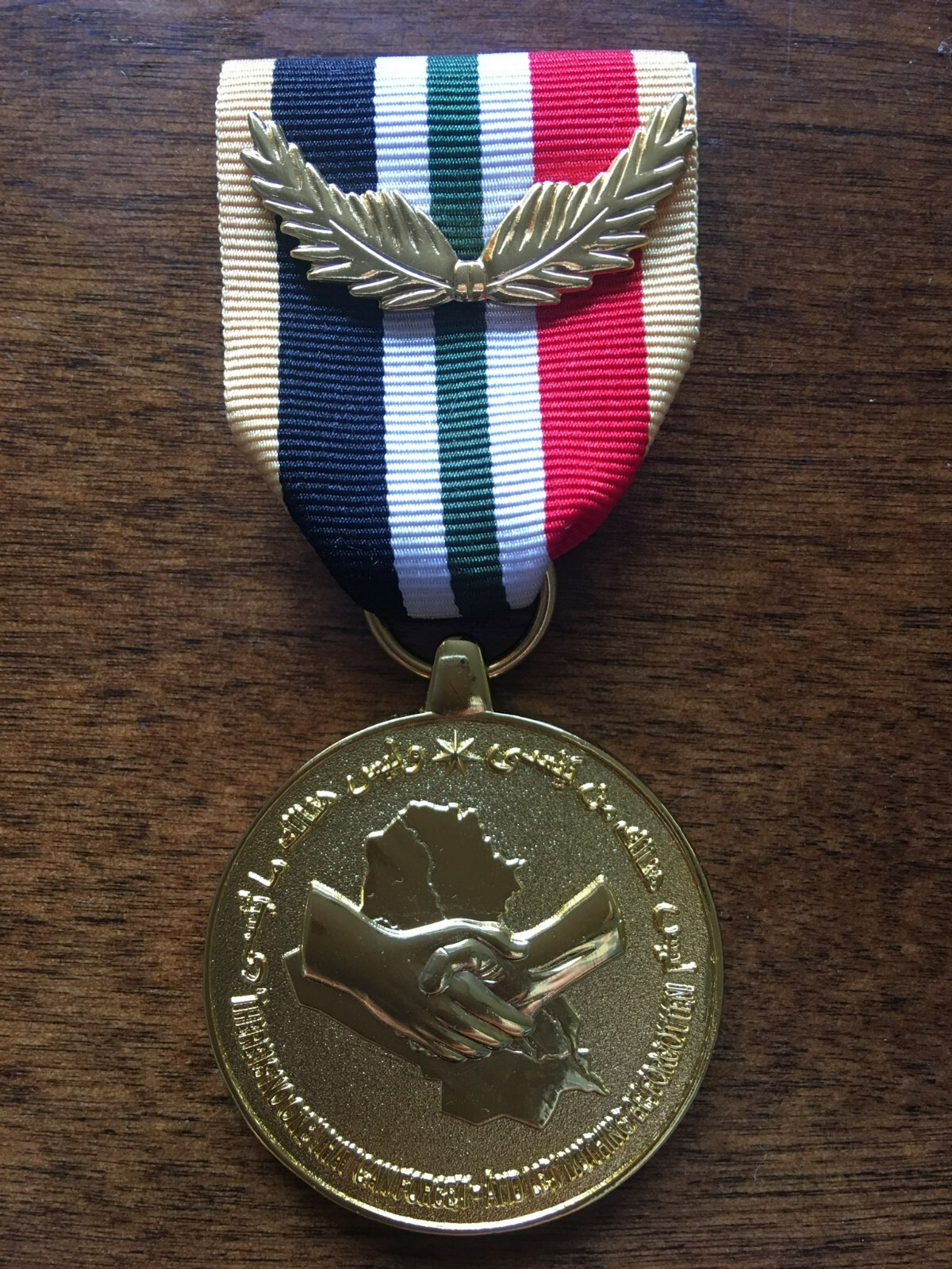 IRAQ COMMITMENT MEDAL (MILITARY VERSION) SET
