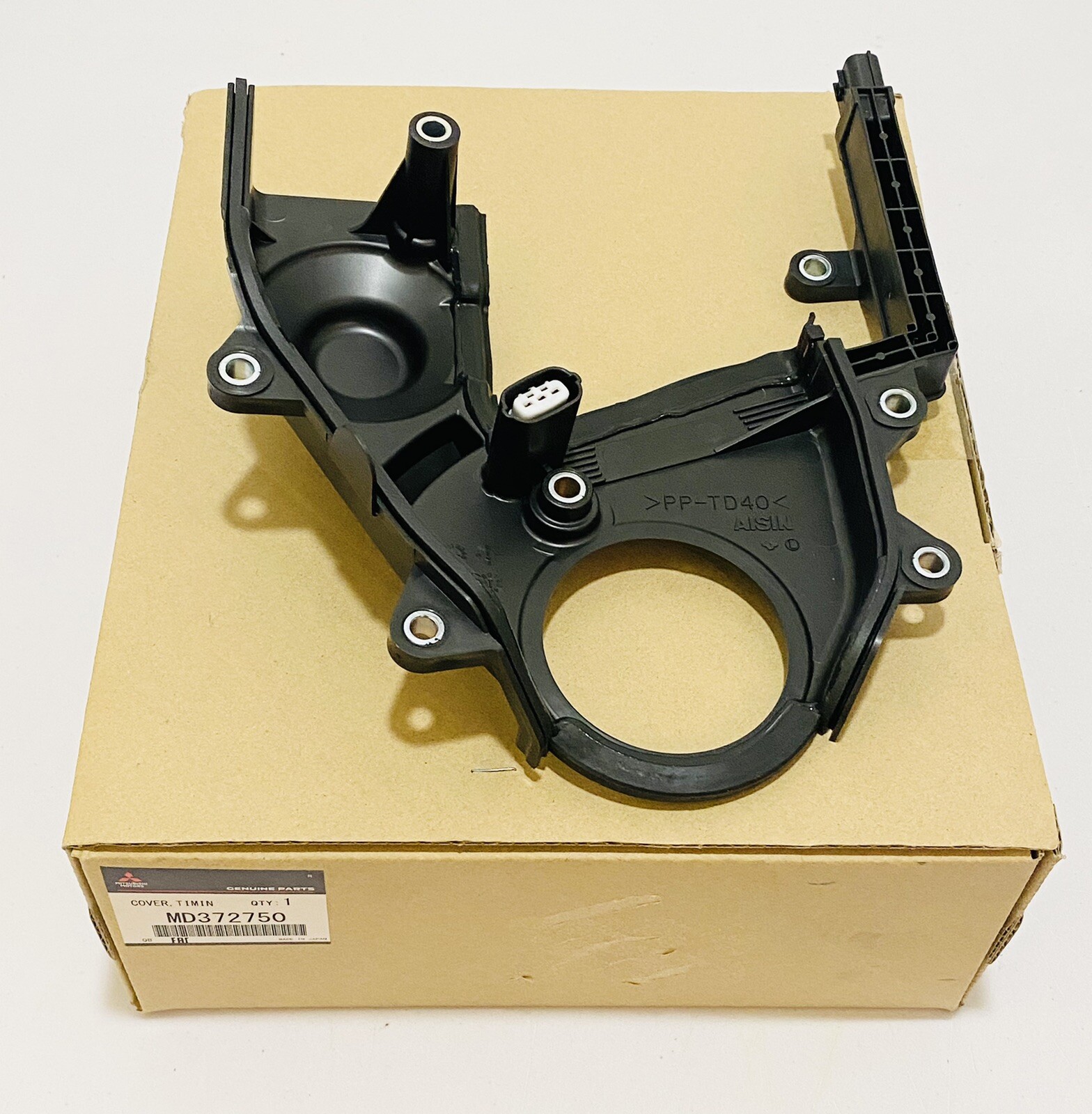 NEW GENUINE MITSUBISHI LANCER 2.0L NON-TURBO LOWER TIMING BELT COVER MD372750