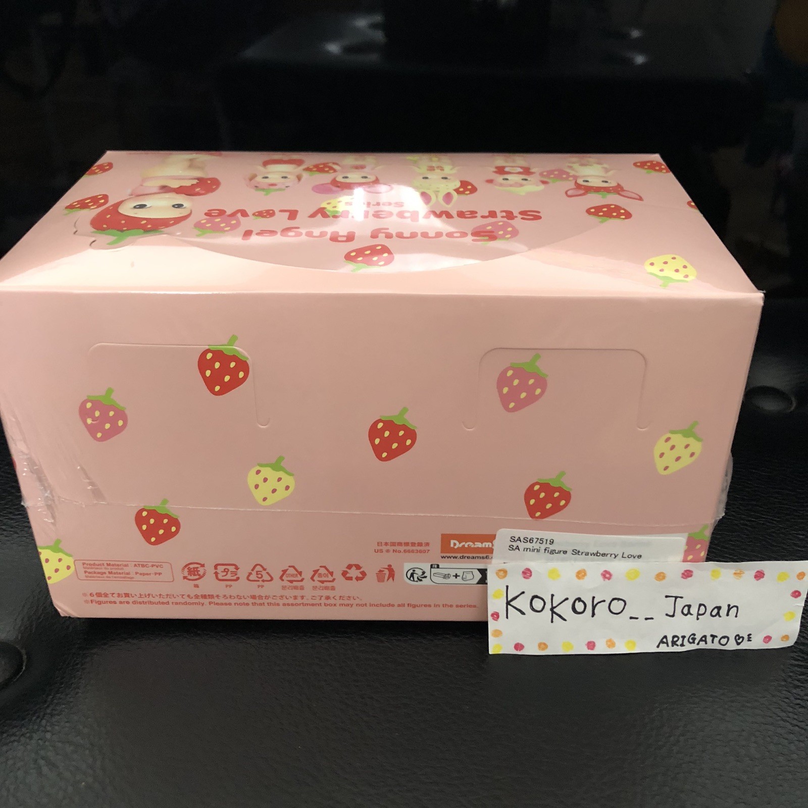 NEW Sonny Angel Strawberry Love Series Assort Box 6 Blind Figures Sealed JP 2026