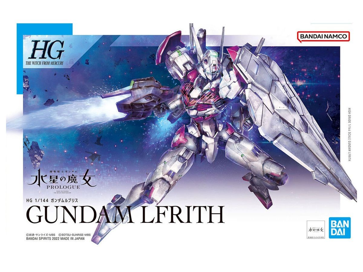 Bandai Hobby The Witch From Mercury Gundam LFRITH HG 1/144 Scale Kit USA Seller