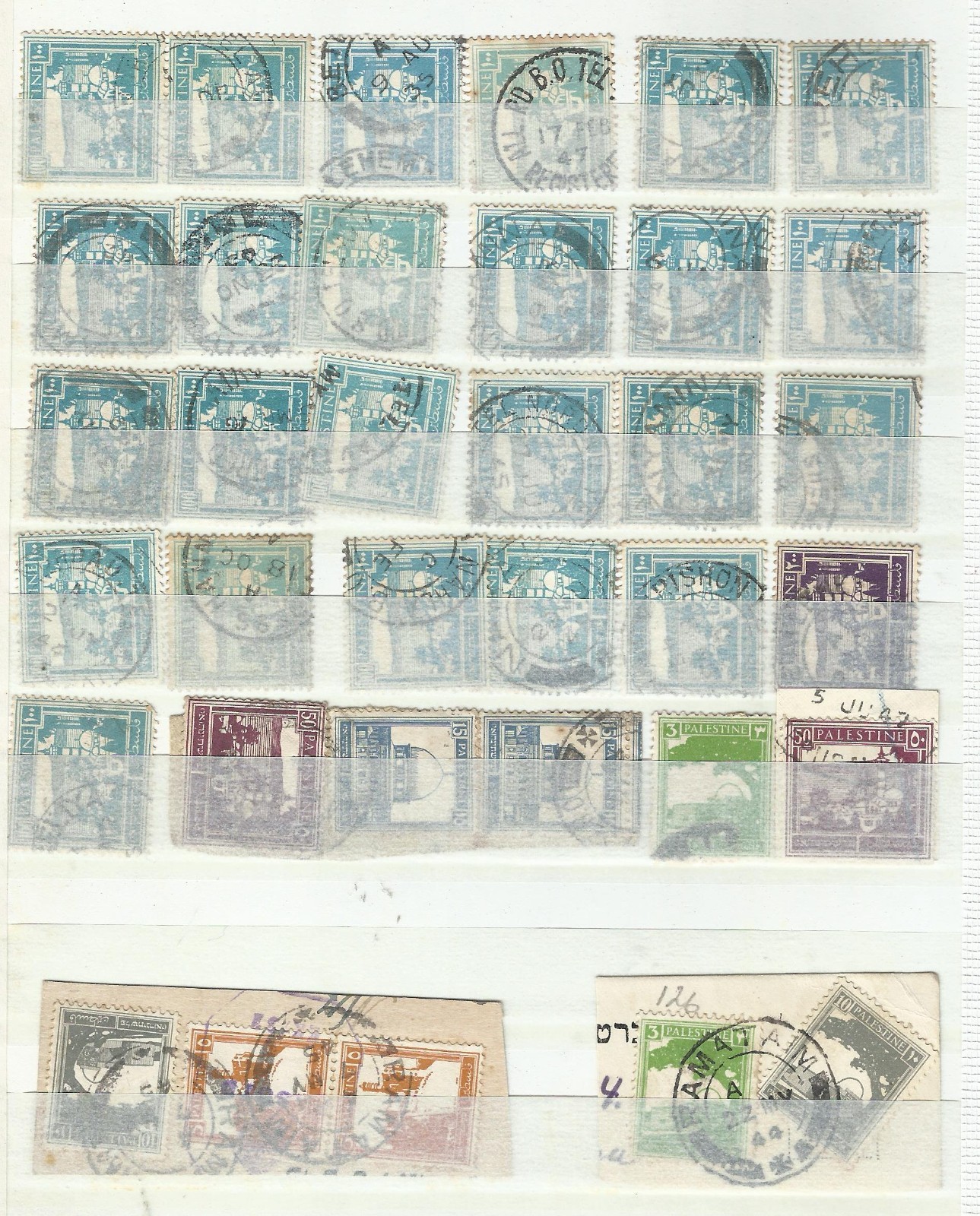 PALESTINE Lot of 151 USED STAMPS Cancels for Study, Perforations, Colors ERRORS