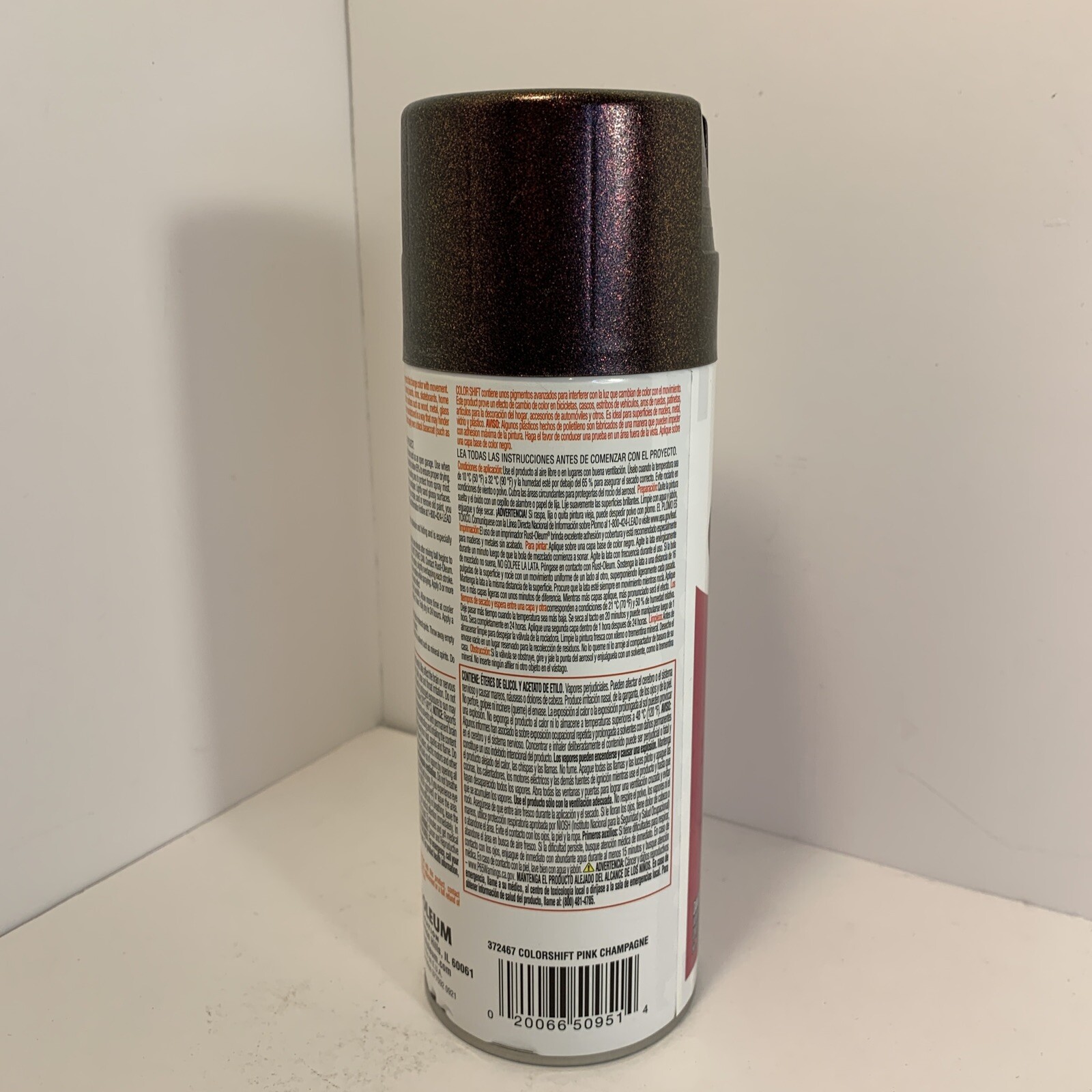 Rustoleum 372467 Color Shift Spray Paint 11 ounce Pink Champagne