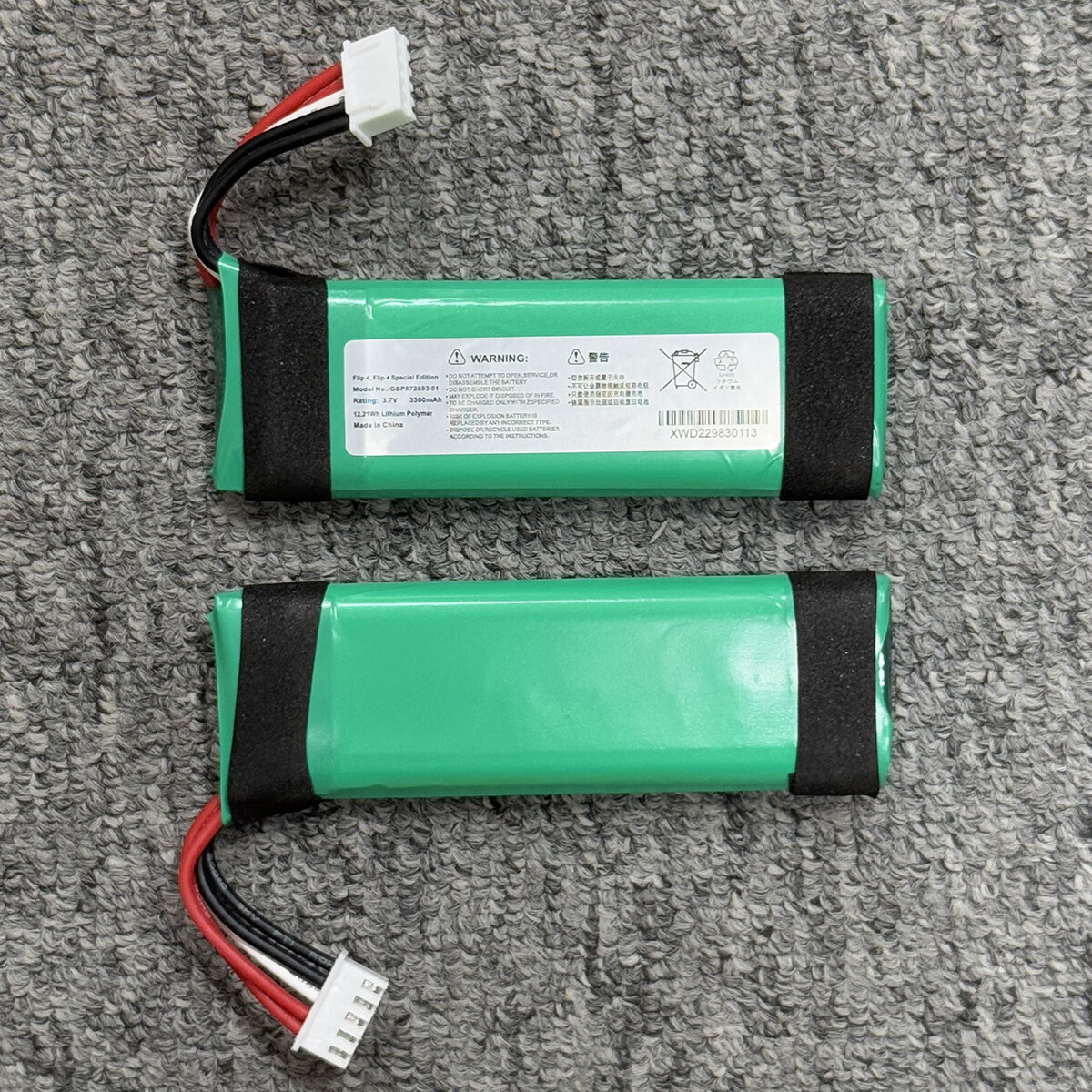 OEM Battery Replacement GSP872693 01 3300mAh For JBL Flip 4 Special Edition USA