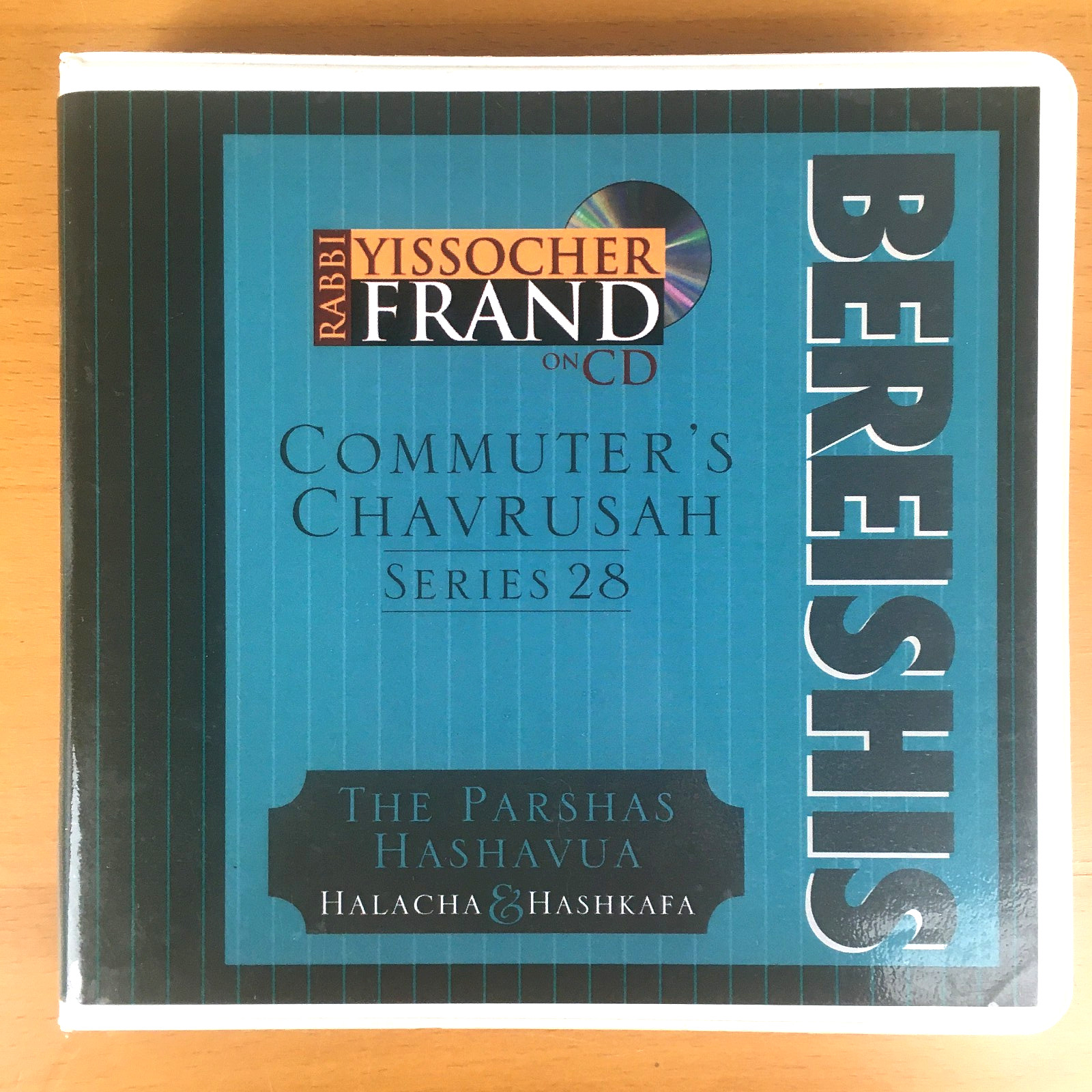 Rabbi Yissocher Frand BEREISHIS Commuter's Chavrusah Lecture Series 28 12 CD Set