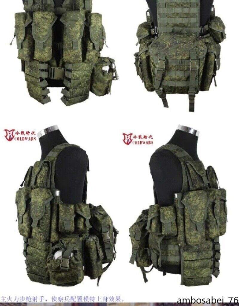 Replica Russian Tactical Vest 6SH117 Ratnik AK Combat Equipment CS Prop Vest