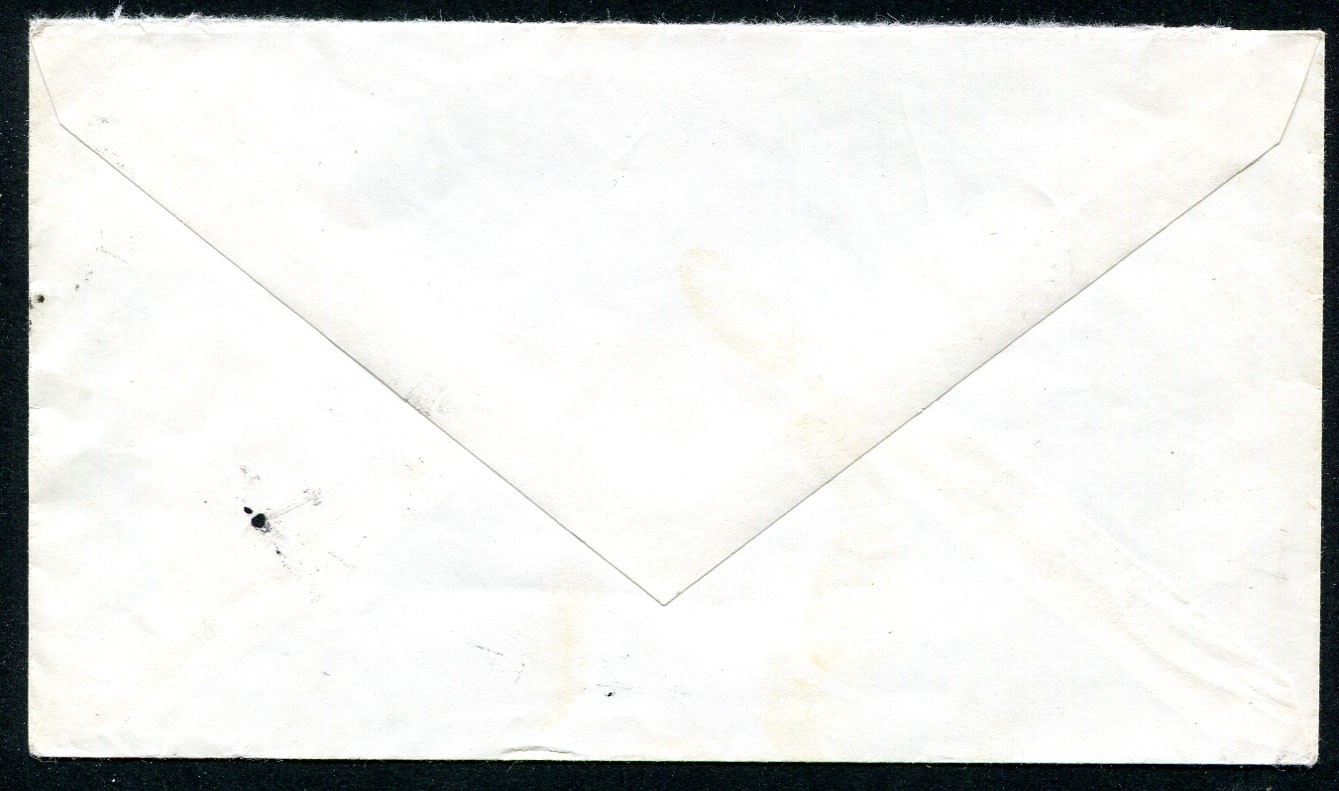 CYPRUS (27321): AYII ANARGYRI REFUGEE postmark/cover