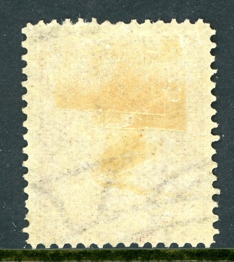 Rhodesia 1893 British QV 2s 6p Lilac Coat of Arms Issue SG #7 Mint S466