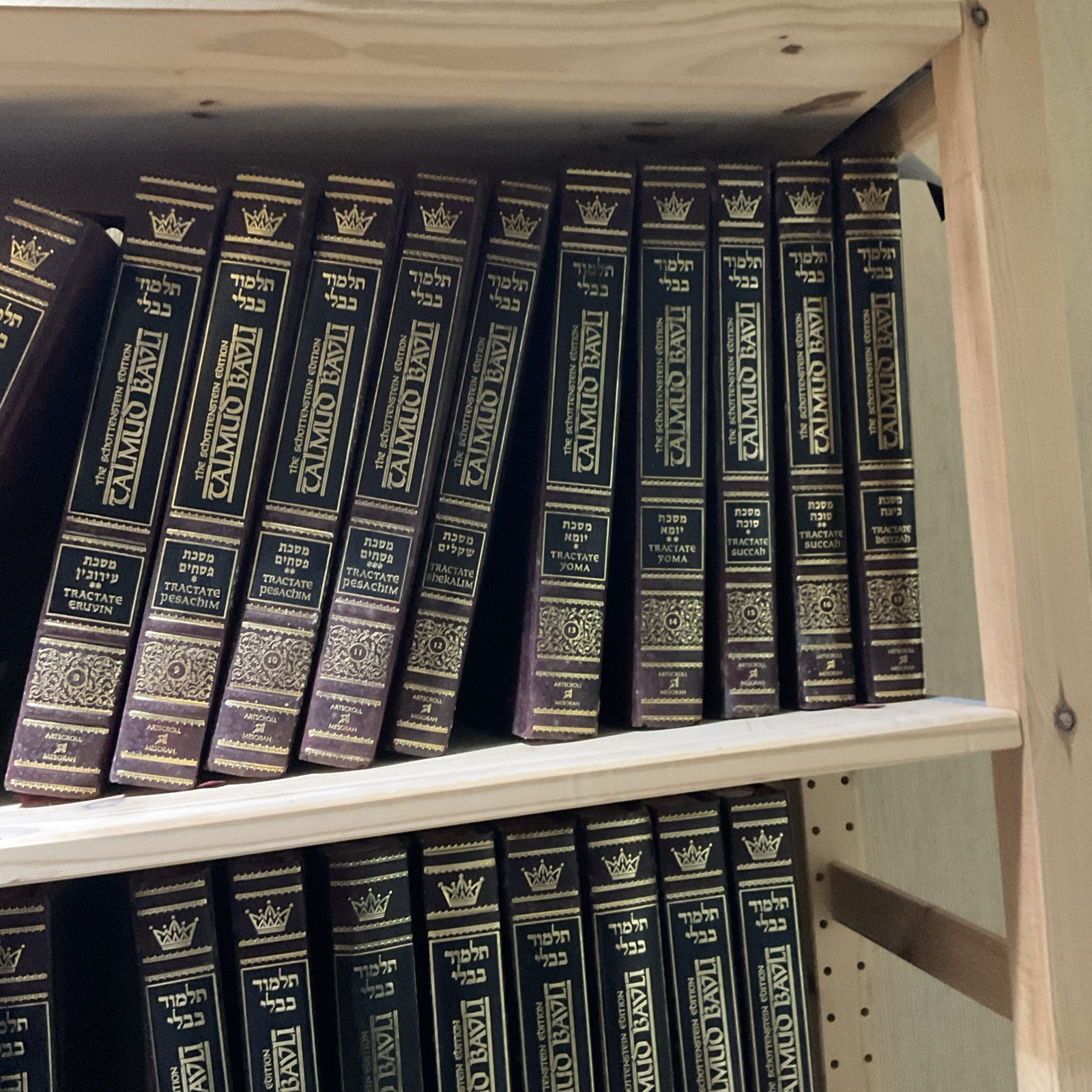 Artscroll Shas ( Not Full Set Message For Which Ones U Want )