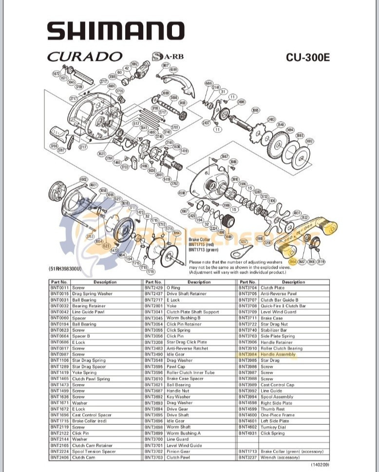 Shimano Handle BNT3984 / 104LN / Fits Curado 300E, 301E & Others