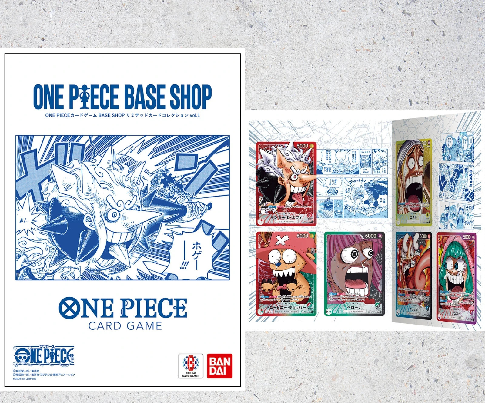 ONE PIECE Card Game BASE SHOP Limited Card Collection vol.1 Japanese New Sealed