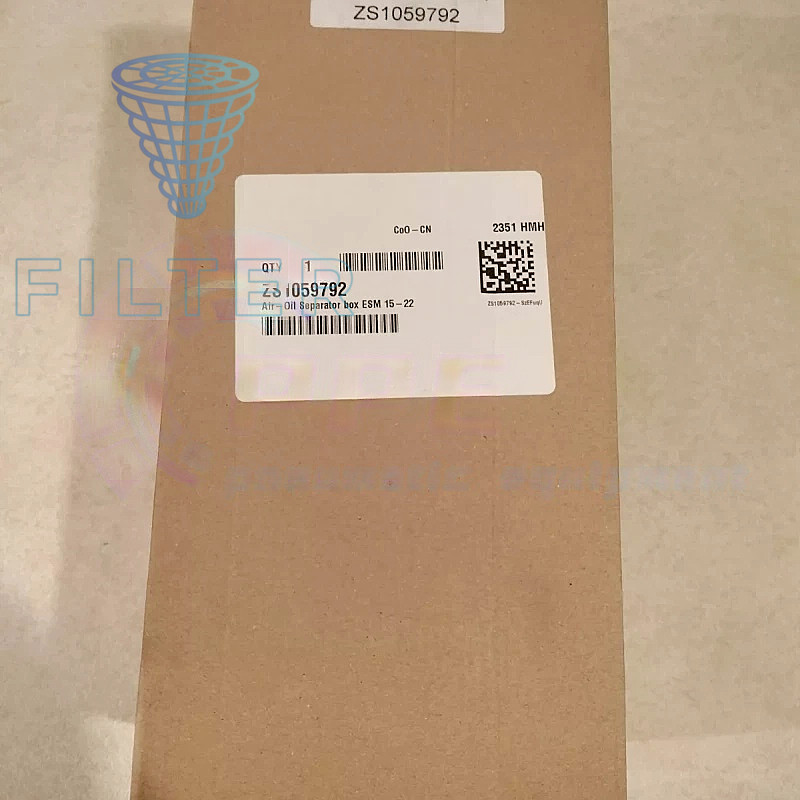 ZS1059792 Air Oil Separator for Gardner Denver Compressor Part ESM VS 15 22