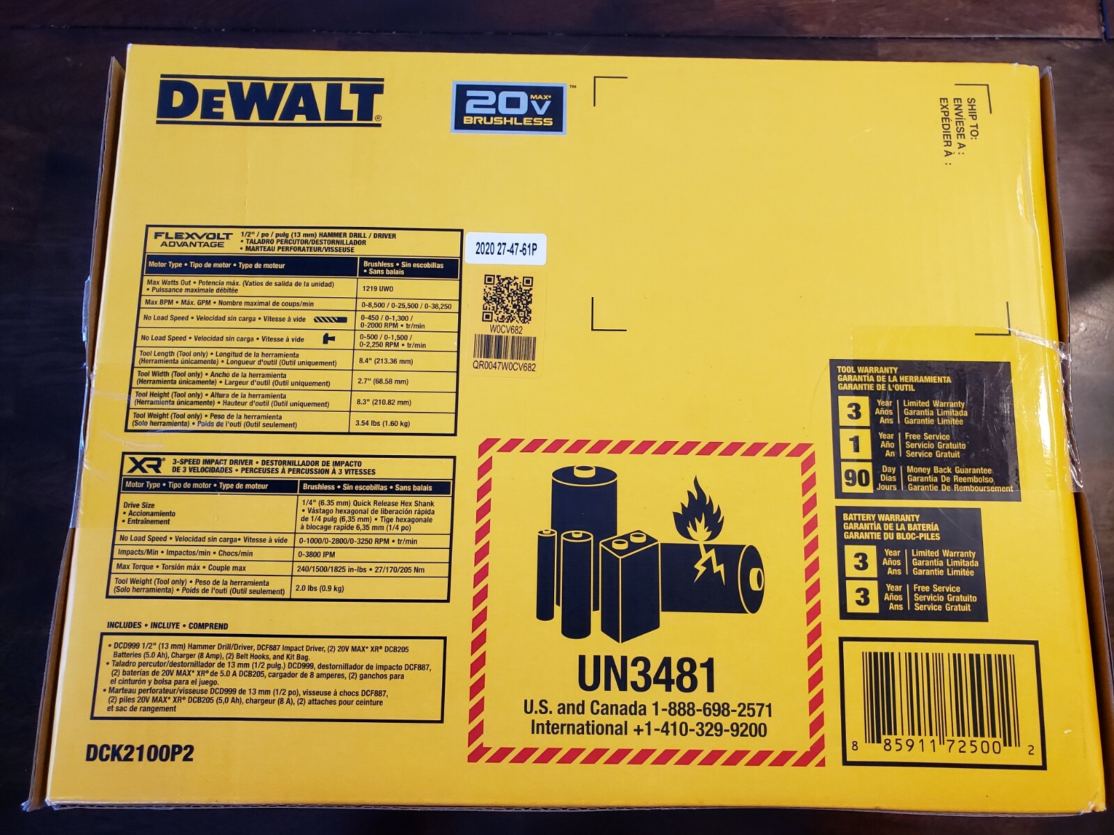 DEWALT 20V MAX Hammer Drill / Impact Driver Combo Kit (5 Ah) Flexvolt DCK2100P2