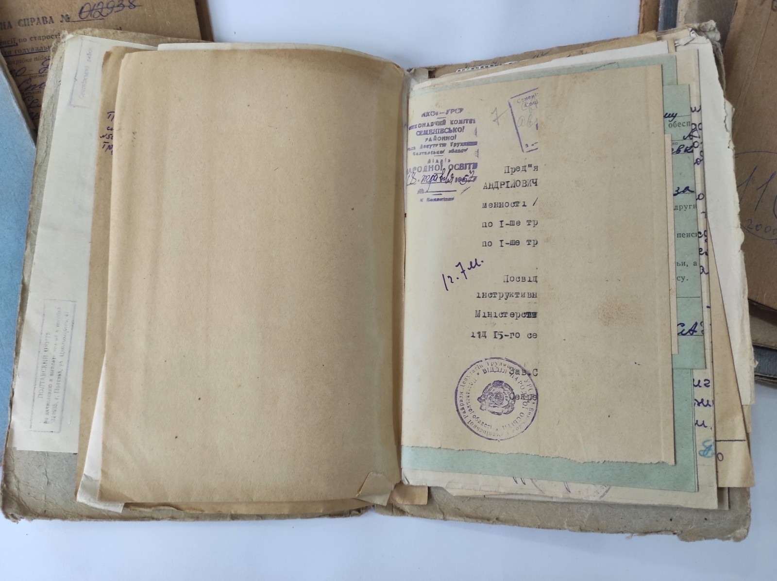 10 folders with Soviet vintage documents 1940s-1980s