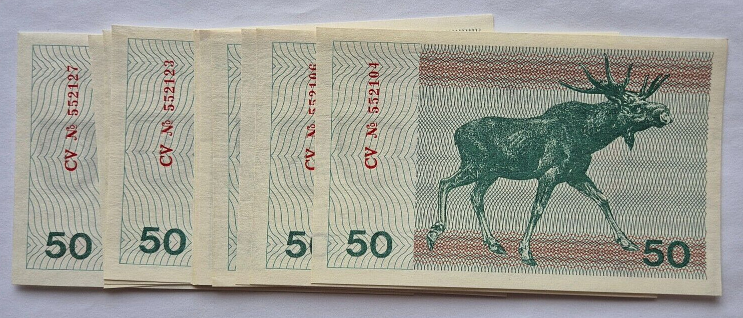 LITHUANIA 50 TALONAS 1991, UNC