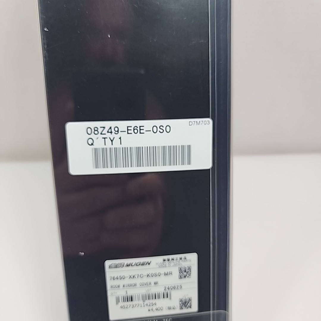 MUGEN GENUINE Rear View Mirror Cover RED Integra RSX Type S