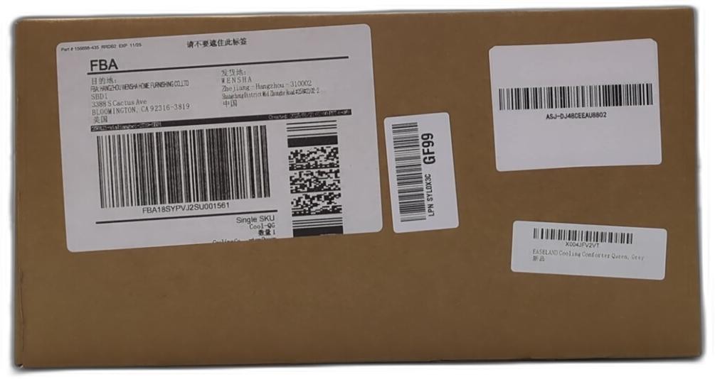 EASELAND Queen Tencel Cooling Comforter for Hot Sleepers - Double-Sided