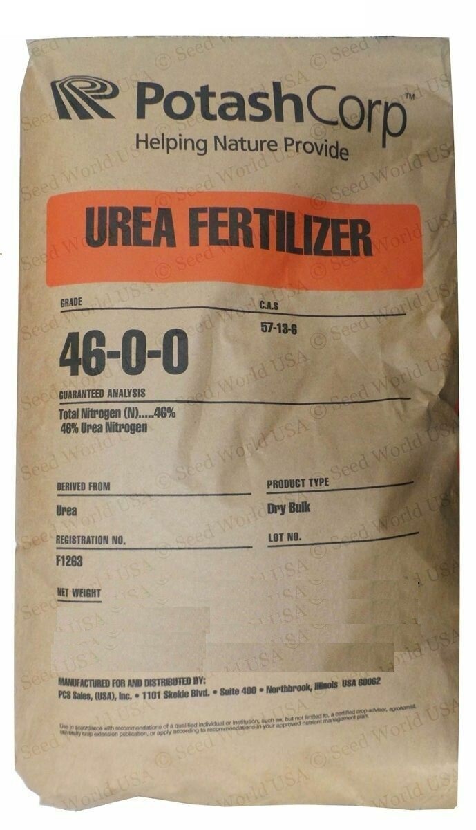 100% Urea Nitrogen Fertilizer / Gold Refining - Fast Free Shipping