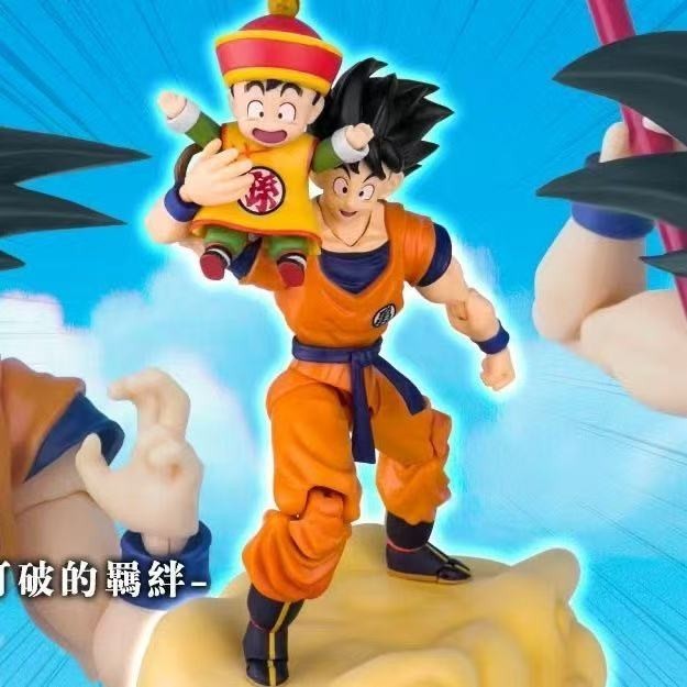Demoniacal Fit Father and Son The Unbreakable Bond Son Goku & Young Gohan Figure