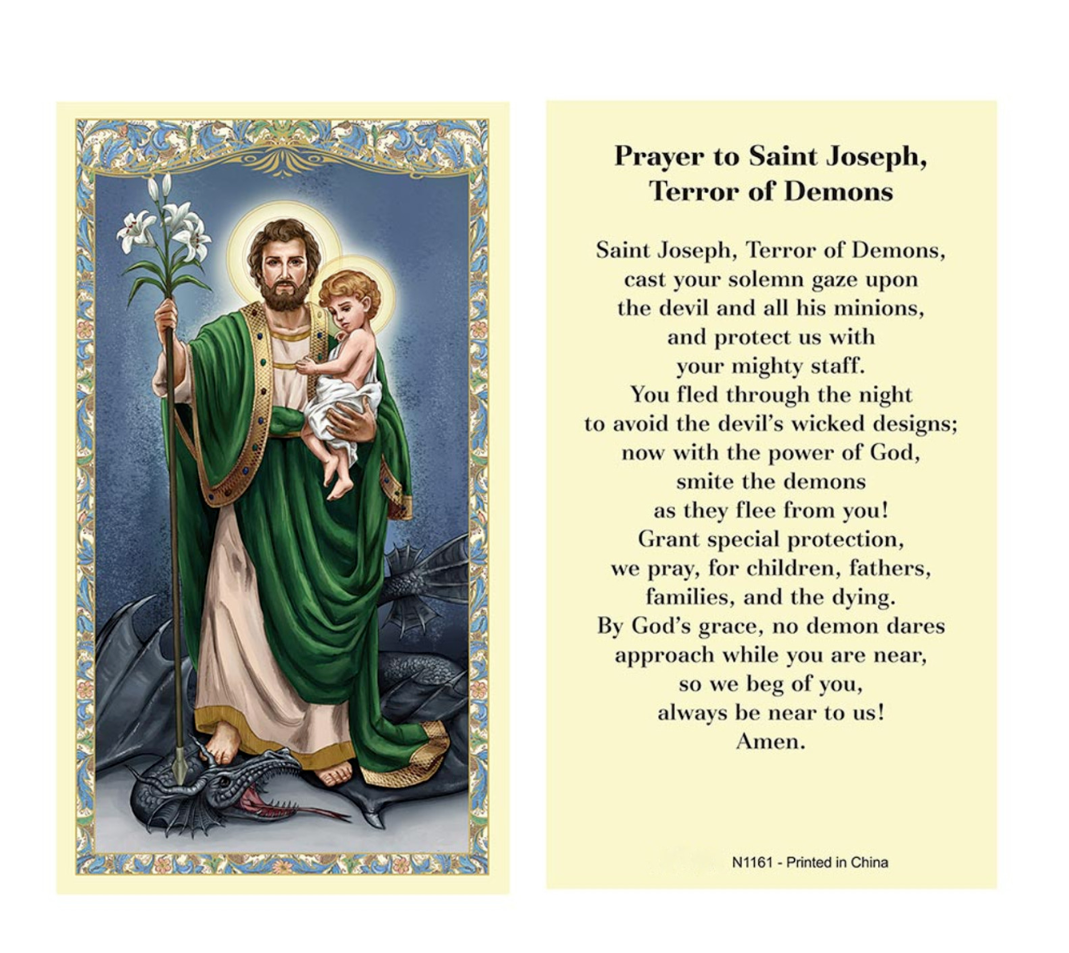 (2 copies) Prayer to Saint Joseph Terror of Demons Holy Prayer Card Catholic
