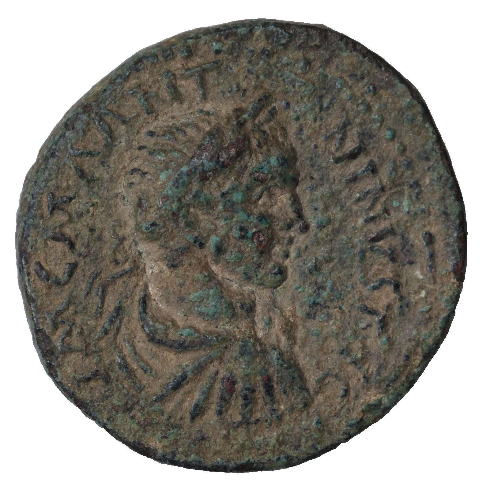 Elagabalus 218-222 AD AE25 Sidon Phoenicia Ancient Roman Provincial Coin Bull