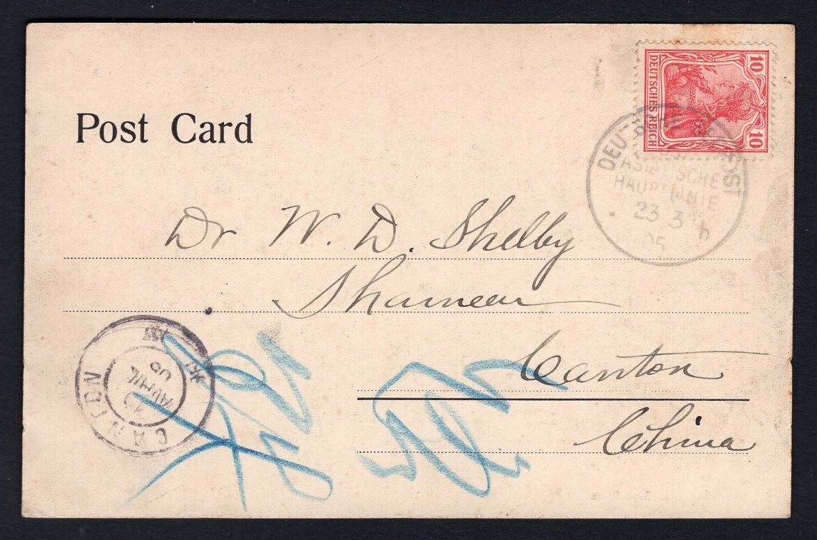 GERMANY 1905 Asia See Post on Suez Egypt Postcard to Canton CHINA