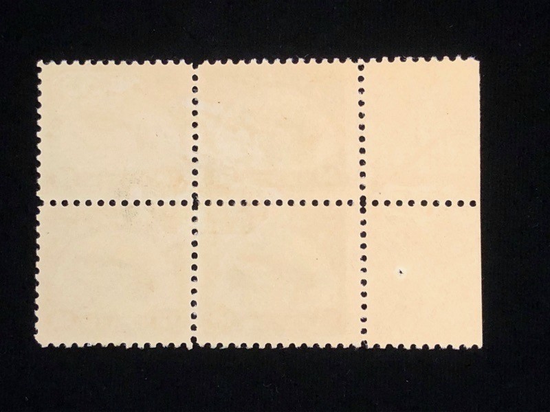 U.S: MINT #C2 LEFT ARROW BLOCK/4 VERY LIGHTLY HINGED OG CV $240+