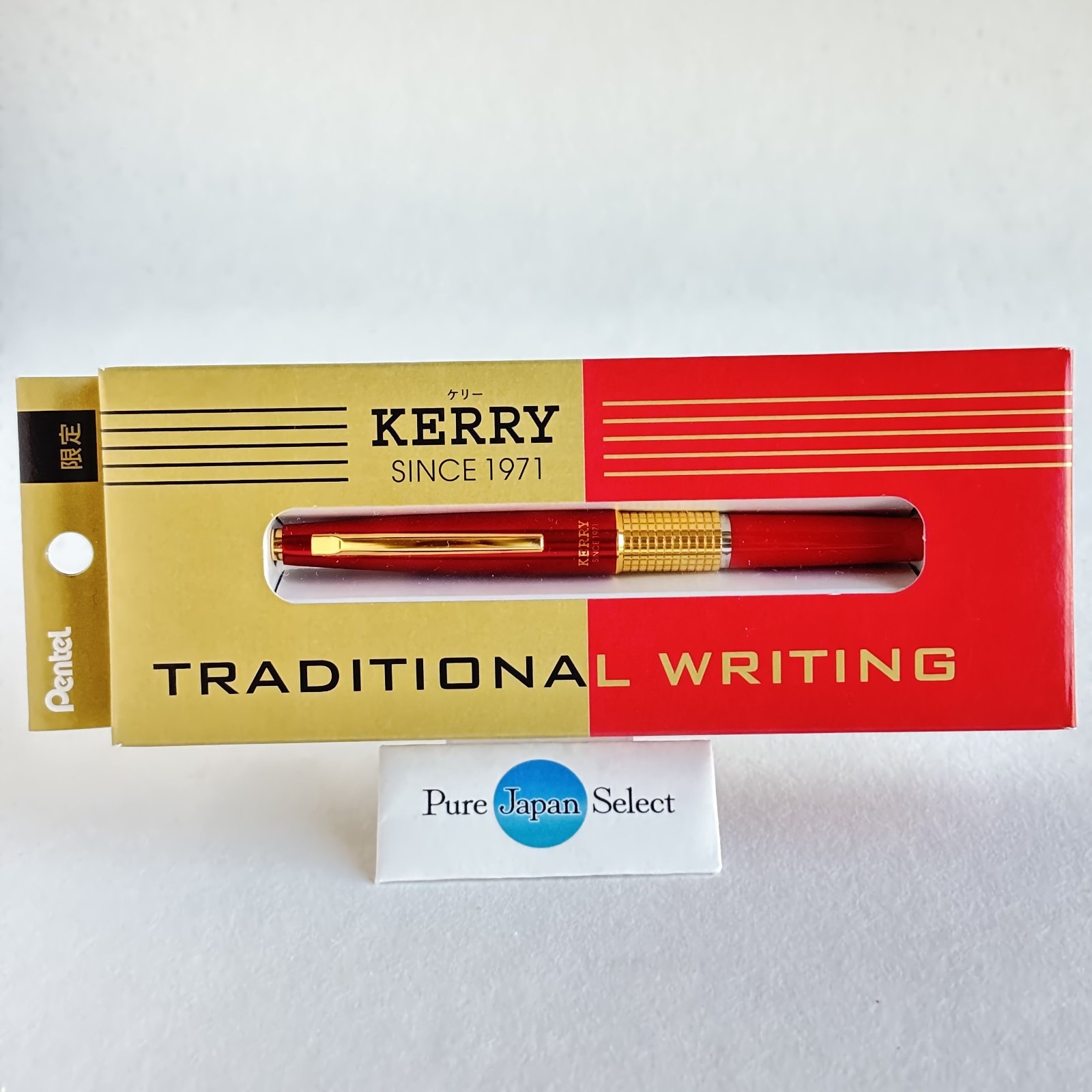 Pentel Kerry Don Quijote Gold & Red Limited Edition Mechanical Pencil Japan New