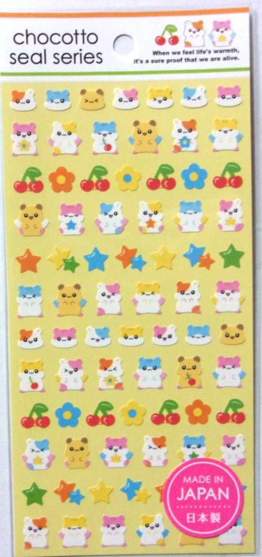 GAIA Hamster Angel Sticker Sheet Made in Japan Flower Cherry Star