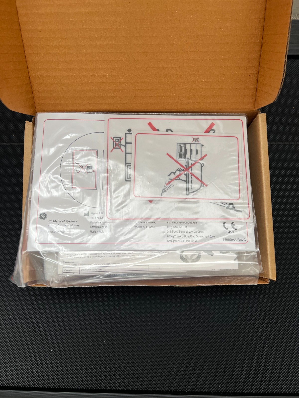 GE HEALTHCARE US TRANSDUCER NAUTILUS WATERTIGHT COMBO BOTTON & LOOP NEW WITH BOX