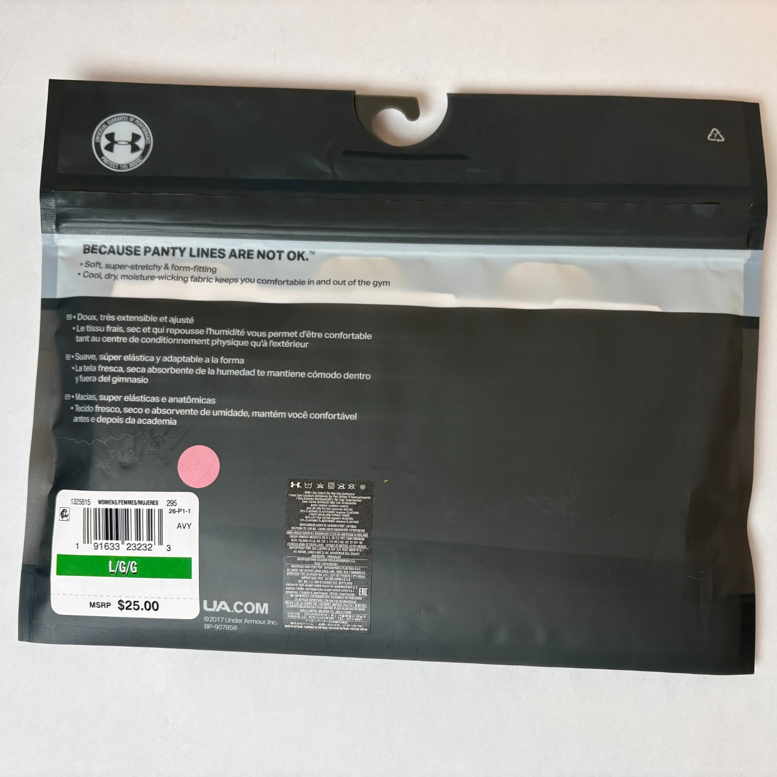 Under Armour Pure Stretch (3 Pack) Womens Thong- L - Nude - Brown Tan Beige