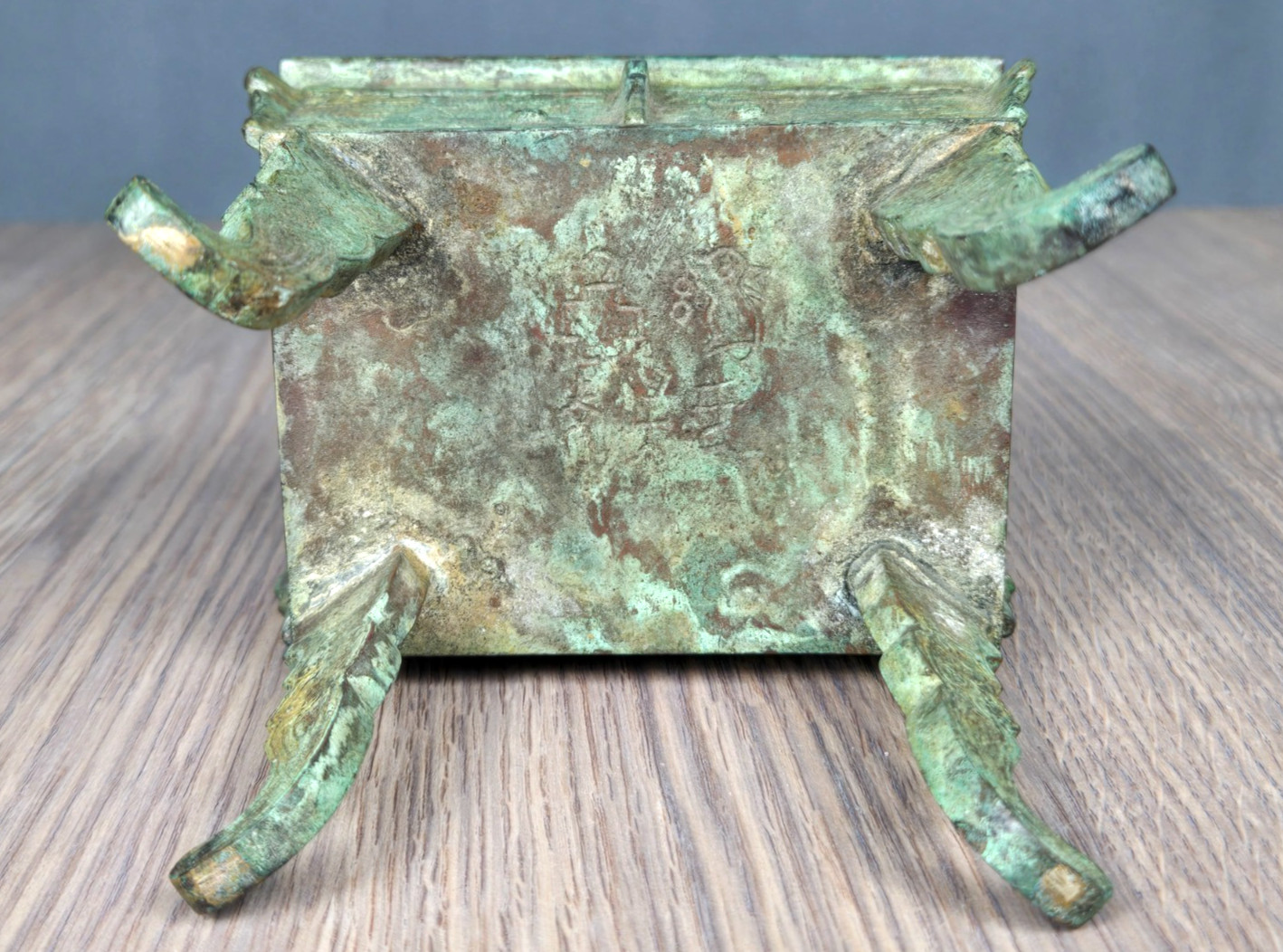 Chinese cast bronze Fang Ding Censer, dog lid, incense burner, signed
