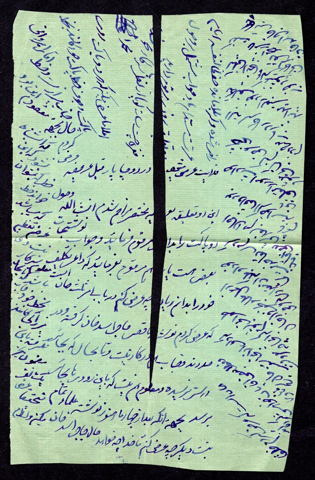 IRAQ TURKEY 1880 1 PIASTER OTTOMAN STAMPS "NEJEF" SINGLE CIRCLE UNLISTED IN C&W