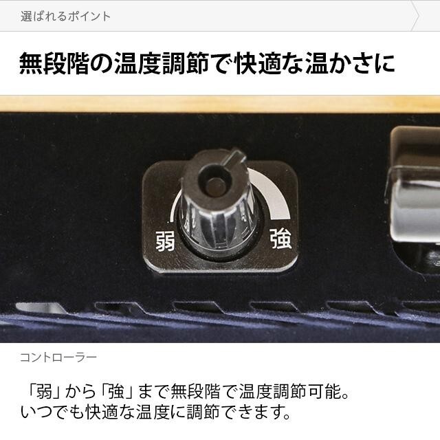 Kotatsu Set 120×80cm Table 205×245cm Futon Mat Rabbit pattern 100V Heater