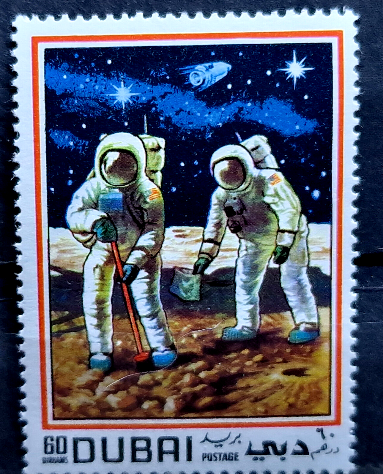 UAE Dubai 1969 - Space - MNH - Moon Landing Air Mail - 3 Stamps Set